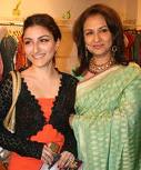 Sharmila Tagore And Soha Ali Khan At Harvard