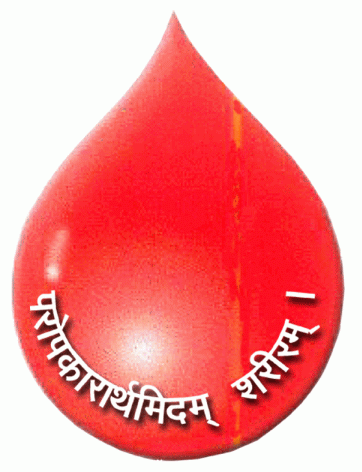 Raktadan: Blood Donation Campaign In Commemoration Of The 10th Anniversary Of 9/11 – A Day Of Remembrance