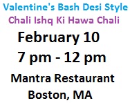 Valentine's Bash Desi Style - Chali Ishq Ki Hawa Chali 