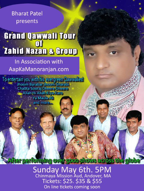 Grand Qawwali Nite By Zahid Nazan And Group