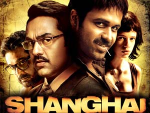 Music Review: Shanghai