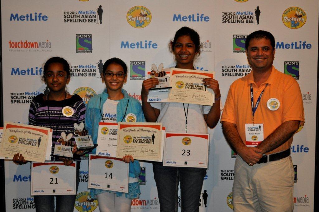 The 2012 MetLife South Asian Spelling Bee 