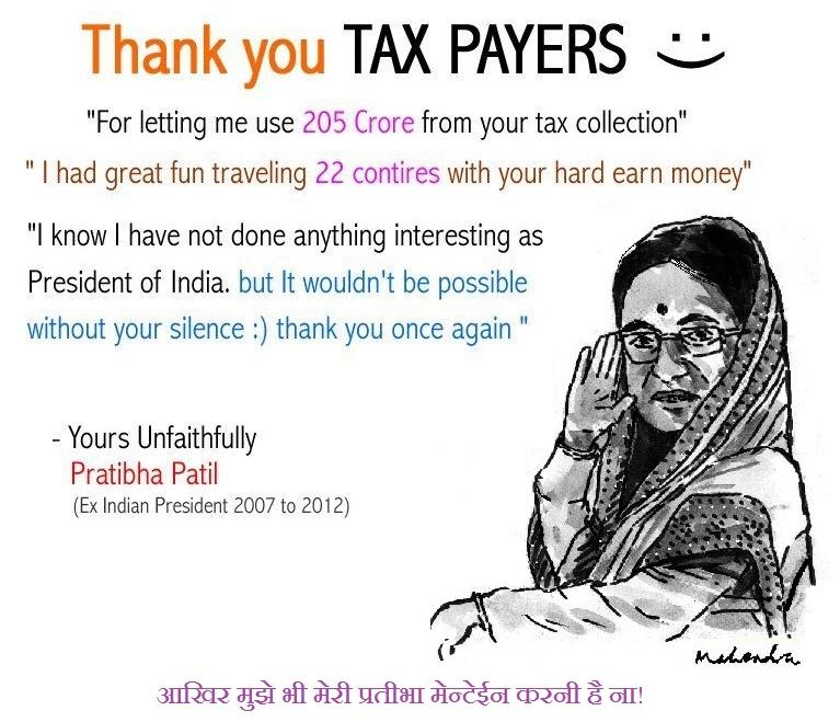 Cartoon: Thank You Tax Payers!