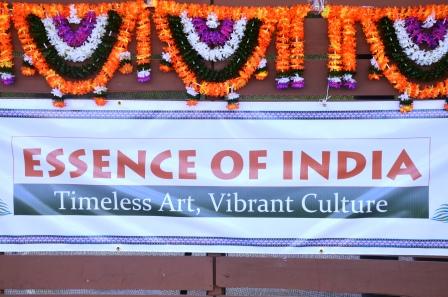 Essence Of India, Nara Park, Acton