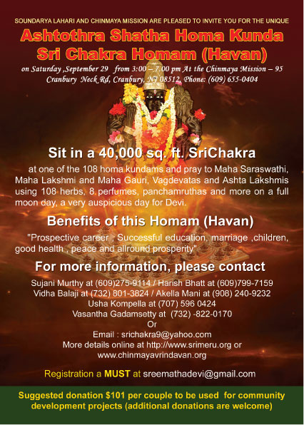 Soundarya Lahari Hosts Sri Chakra Homam 