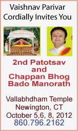 Patotsav And Chhappan Bhog - Bado Manorath