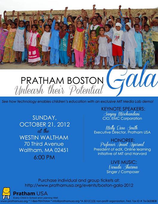 Pratham Boston Gala 2012