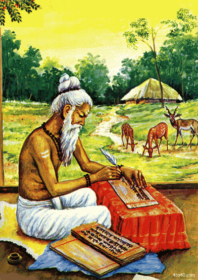 Valmiki Ramayana Reading Program At Shri Dwarkamai Vidypaeeth