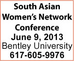 UIA To Host South Asian Women's Network Conference