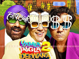 Music Review: Yamla Pagla Deewana 2