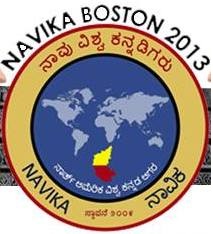 Exciting Forums At NAVIKA Boston 2013