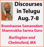 Bramhasree Samavedam Shanmukha Sarma Guru: Discourse In Telugu