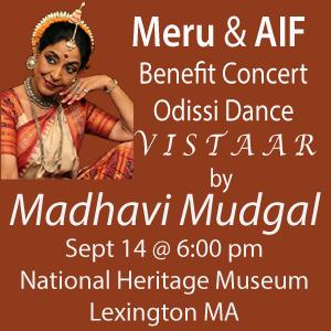 AIF And Meru Odissi Dance Concert To Benefit Relief Victims