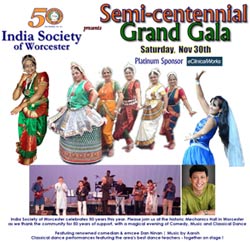 ISW Semi-centennial Grand Gala