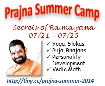 2014 Prajna Summer Camp