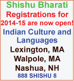 Shishu Bharati Early Bird Registration Now Open!