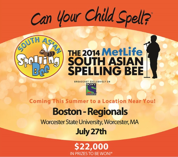 The 2014 Boston MetLife South Asian Spelling Bee