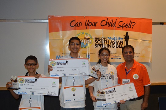 Arun Jagjivan Wins 2014 Boston MetLife South Asian Spelling Bee