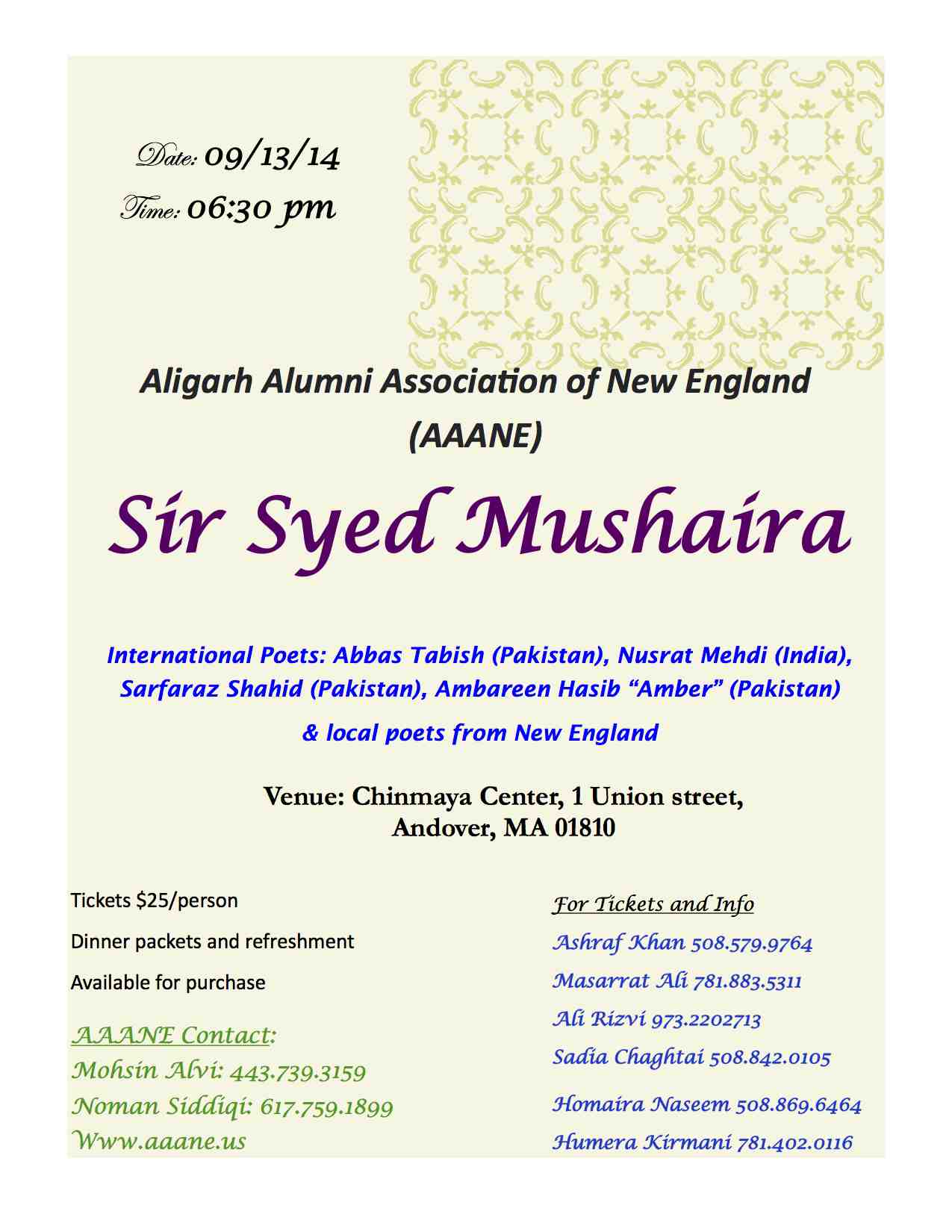 AAANE Annual Mushaira 