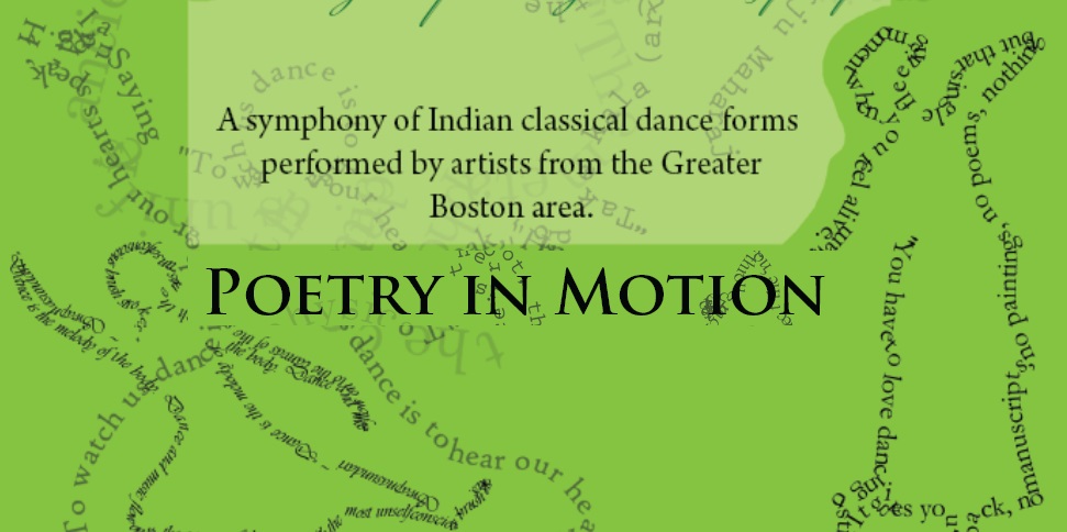 Poetry In Motion, A Grand Gala Dance Program To Benefit MITHAS