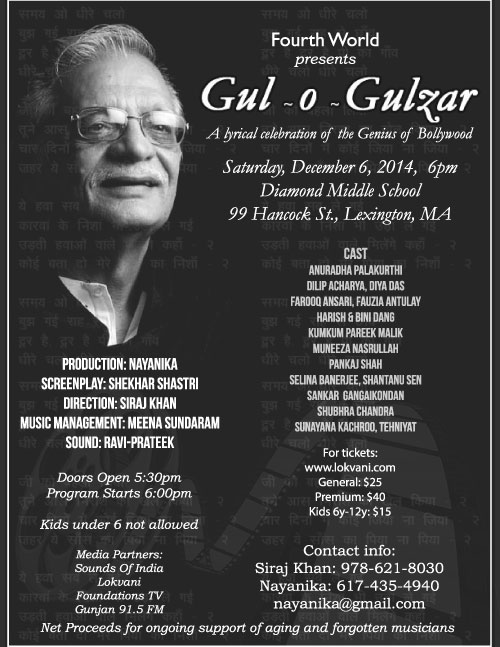 Gul-o-Gulzar: A Lyrical Celebration Of The Genius Of Bollywood