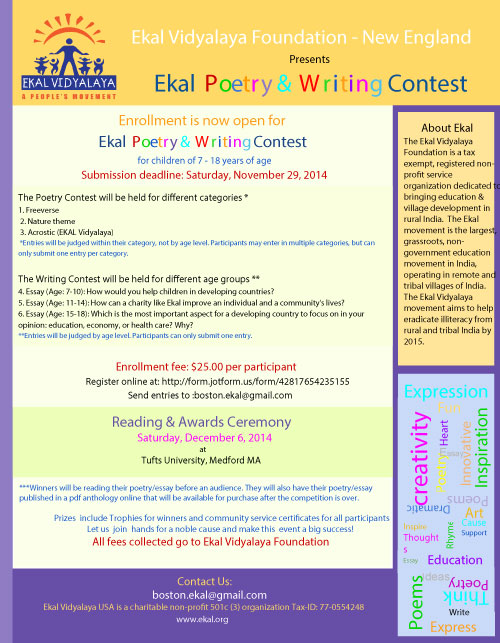 Ekal Poetry And Writing Contest