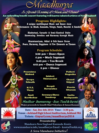 Maadhurya – A Grand Of Evening Of Music And Dance 