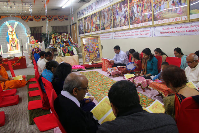 Sanskrit Classes In Sai Temple