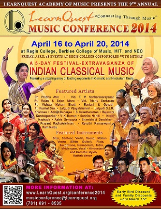 Celebration Of Indian Classical Music At 9th Annual Learnquest Conference 