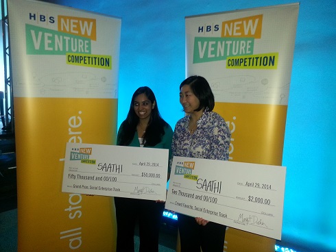 South Asians Win HBS New Venture Competition 