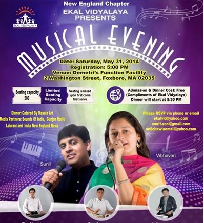 Fabulous Ekal Musical Evening Planned For May 31