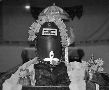 Maha Shivaratri 2015 At The Hindu Temple Of New Hampshire