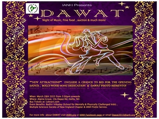 Dawat 2015 - IANH Annual Grand Charity Gala