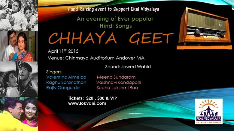 Chhaya Geet: An Evening Of Popular Hindi Songs