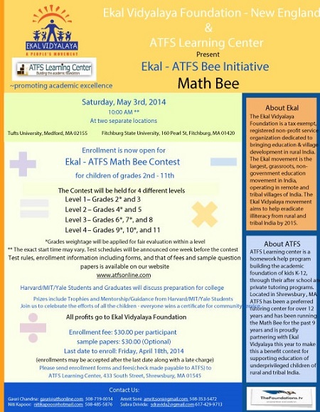 Ekal - ATFS Announce Math Bee