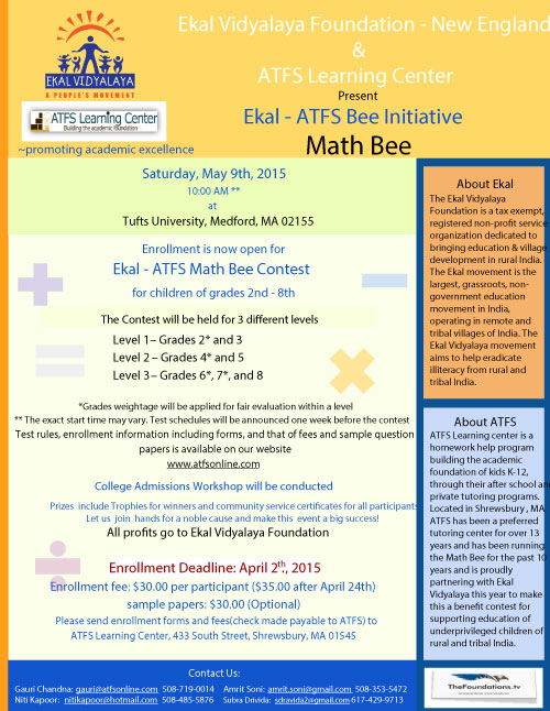 Ekal - ATFS Math Bee Contest 