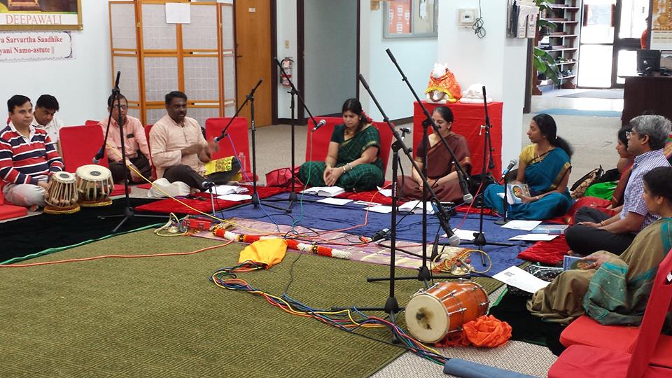 Vasantha Navaratri Bhajan Utsav  