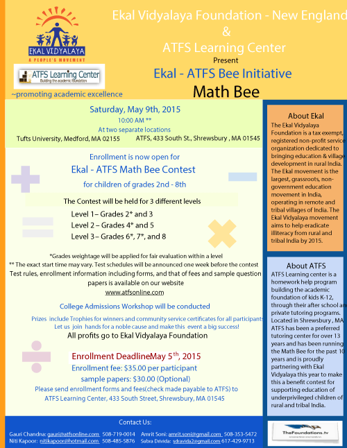 Ekal - ATFS Math Bee Contest