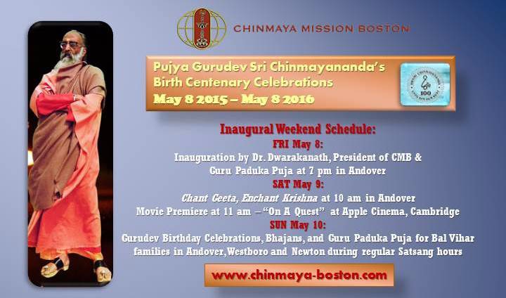Sri Chinmayananda's Birth Centenary Celebrations