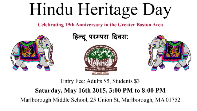 Hindu Heritage Day 2015