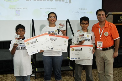 The 2015 MetLife South Asian Spelling Bee Kicks Off Texas Winners Announced