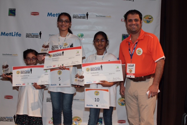 The 2015 MetLife South Asian Spelling Bee Regionals Conducted NY & Boston Area Winners Announced