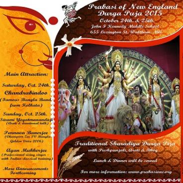 Prabasi To Celebrate Durga Puja 2015