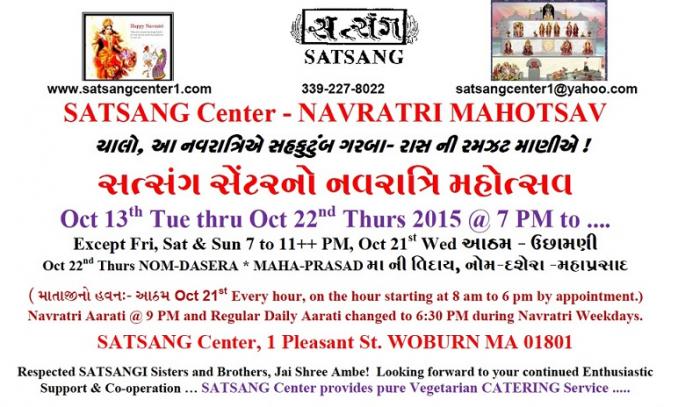 Navratri Mahotsav And Vyasa Yoga At Satsang Center