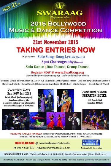 Swaraag Auditions: 2015 Bollywood Music & Dance Competition