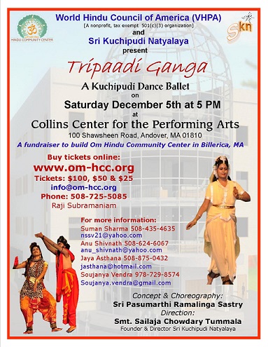 Tripaadi Ganga - A Kuchipudi Dance Ballet