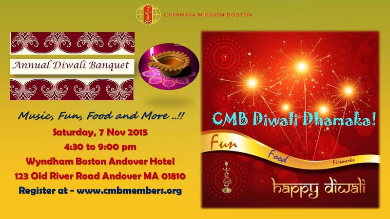 Chinmaya Mission Boston - Annual Diwali Gala