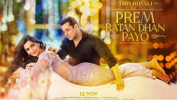 Movie Review: Prem Ratan Dhan Payo 