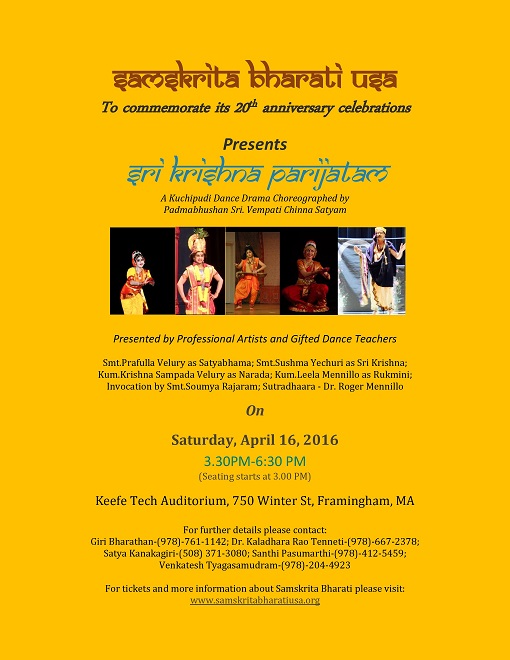 Sri Krishna Parijatam – Celebrating 20 Years Of Samskrita Bharati