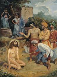Book About Mahavadhutham - Message Of The Great Avadhutha